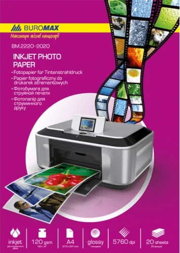 Фотопапір глянцевий Buromax А4 120г/м2 (20) 2220-2020