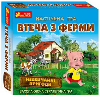 Игра Побег с фермы Ранок на украинском 19120057У/5832/2315