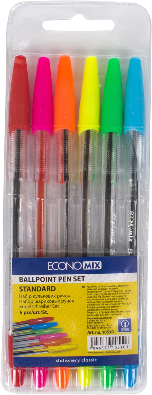 Набор ручек шариковых Economix Standart 6 цветов(20) E10510