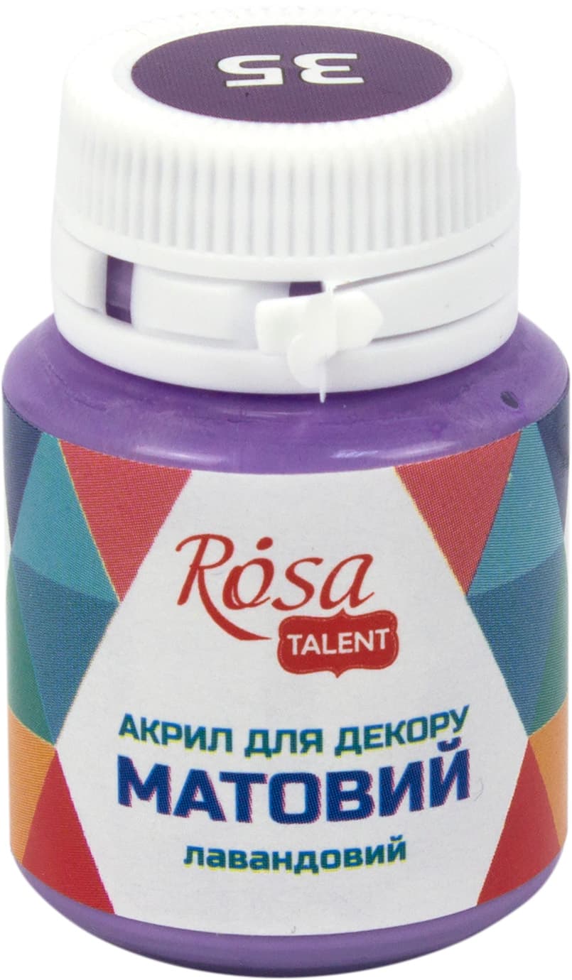 Акрил для декору Rosa Start 20мл матовий лавандовий 20035/9252