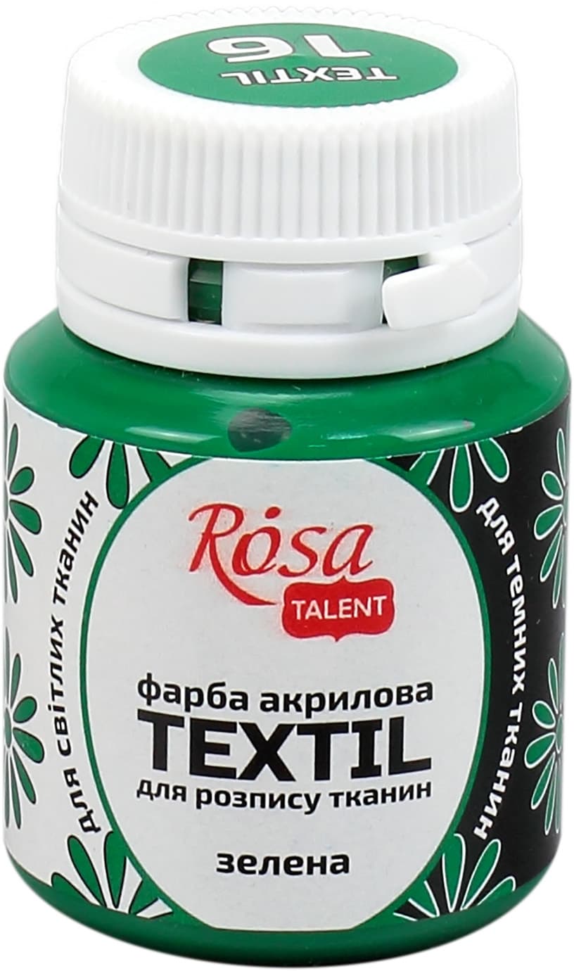 Фарба акрилова для тканини Rosa Talent 20 мл зелена 263416