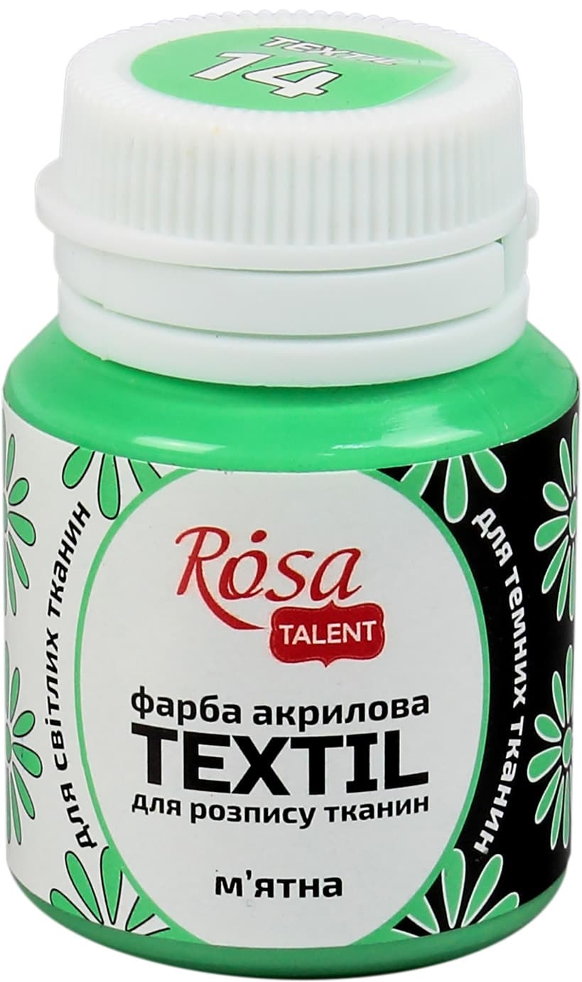 Фарба акрилова для тканини Rosa Talent 20 мл м'ятна 263414