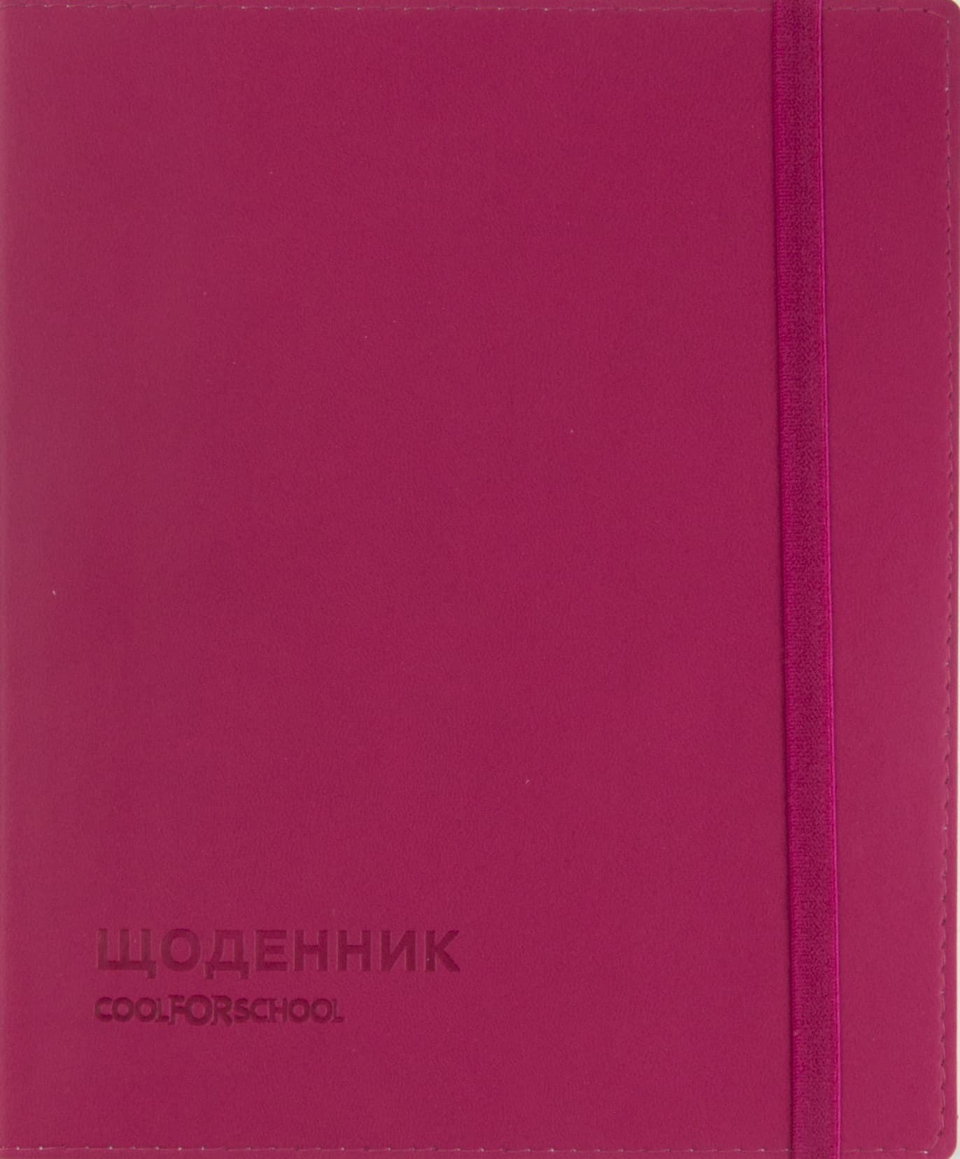 Дневник школьный кожзаменитель 165 х210 мм CoolForSchool с тиснением 48 листов, розовый (40) CF29936-09