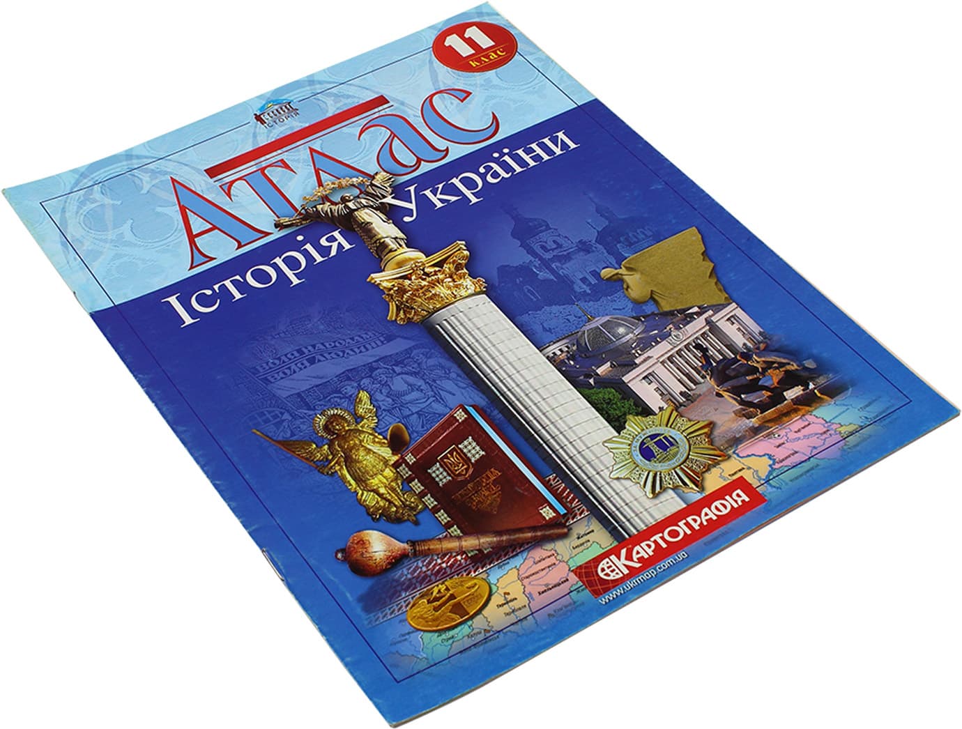 Атлас A4 История Украины 11 класс Картография (50) 6281/7684/0325
