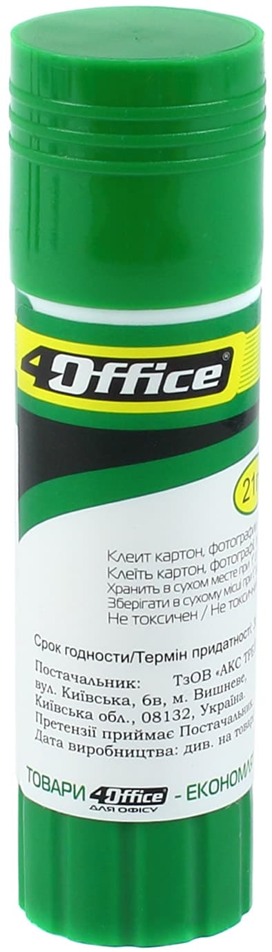 Клей-карандаш 4Office 21гр (12) (648) 4-339