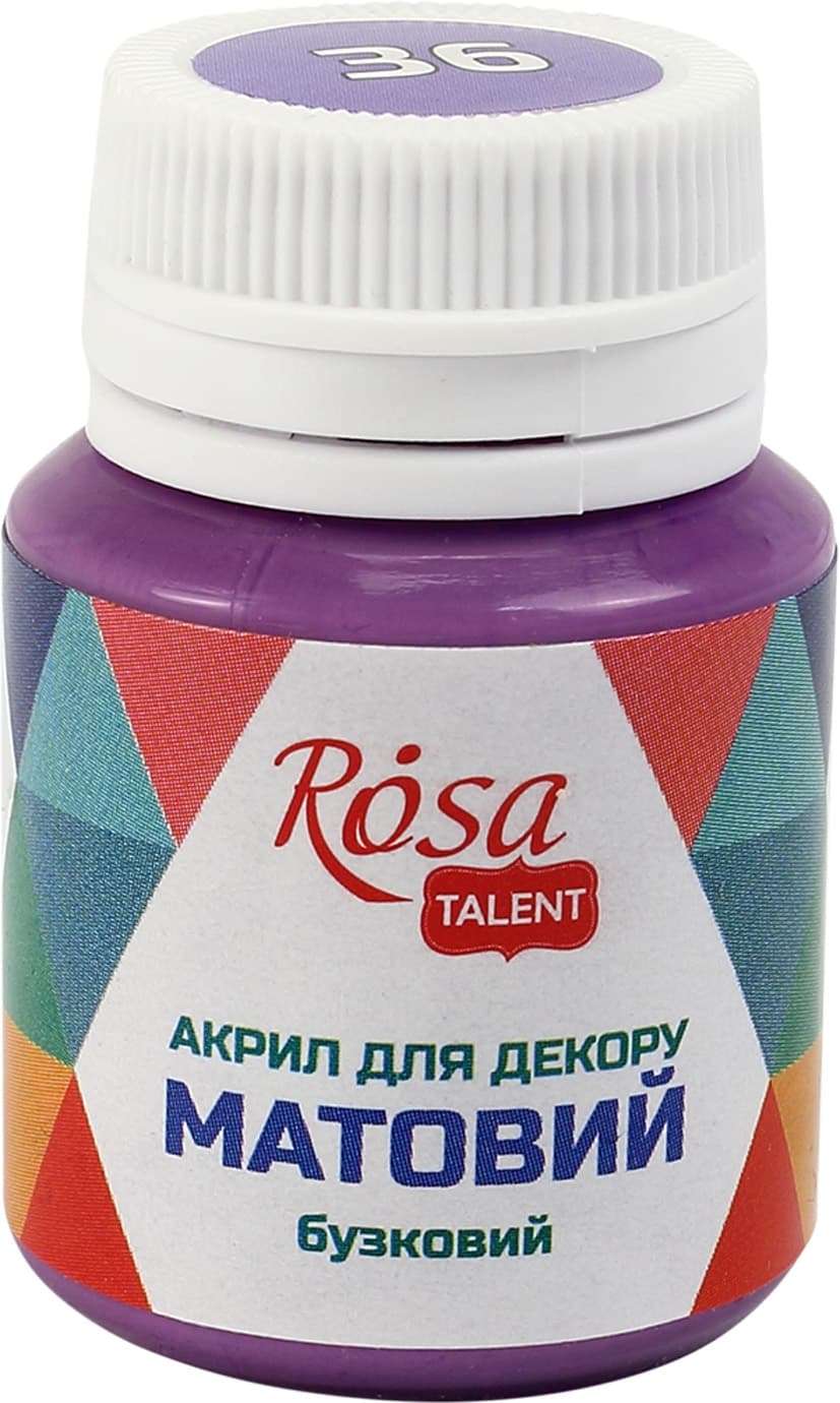 Акрил для декору Rosa Start 20мл матовий бузковий 20036/9269