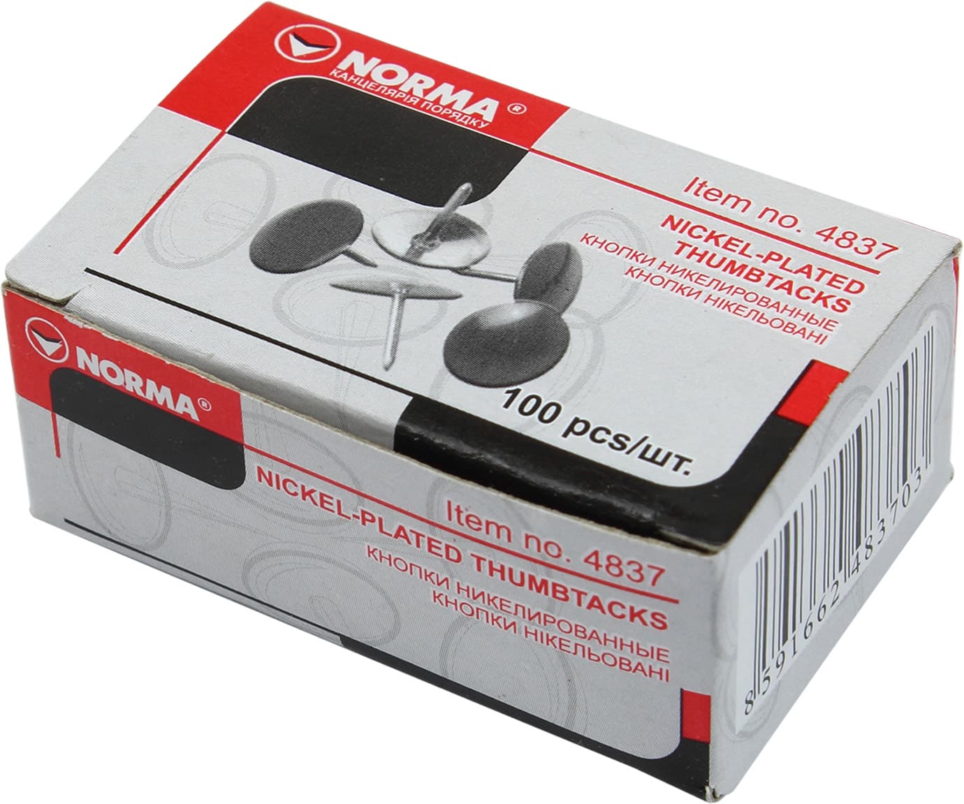 Кнопки Norma 100 шт никель (10) 4837