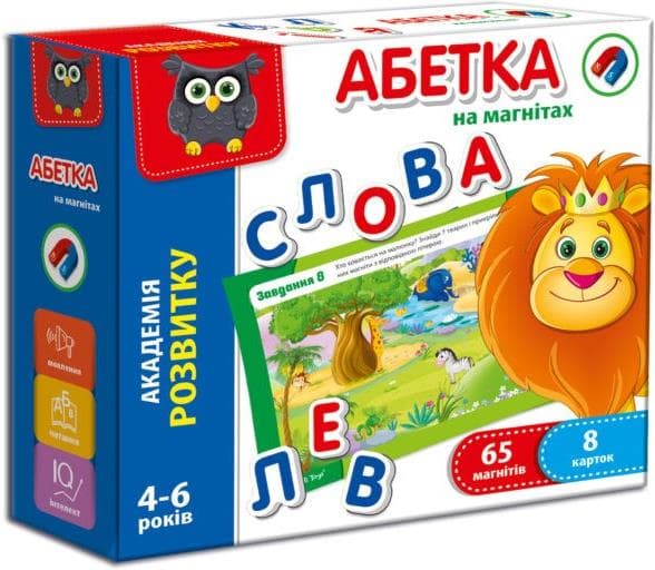 Гра Абетка на магнітах українською VT5411-03