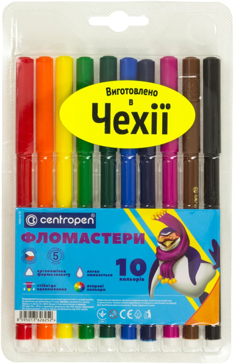 Фломастери Centropen Color World 10 кольорів (1) (200) 7550/10