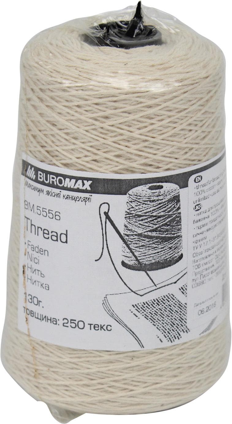 Нить для прошивки бумаги Buromax 5556 хлопчатобумажная 130г 250м 5556