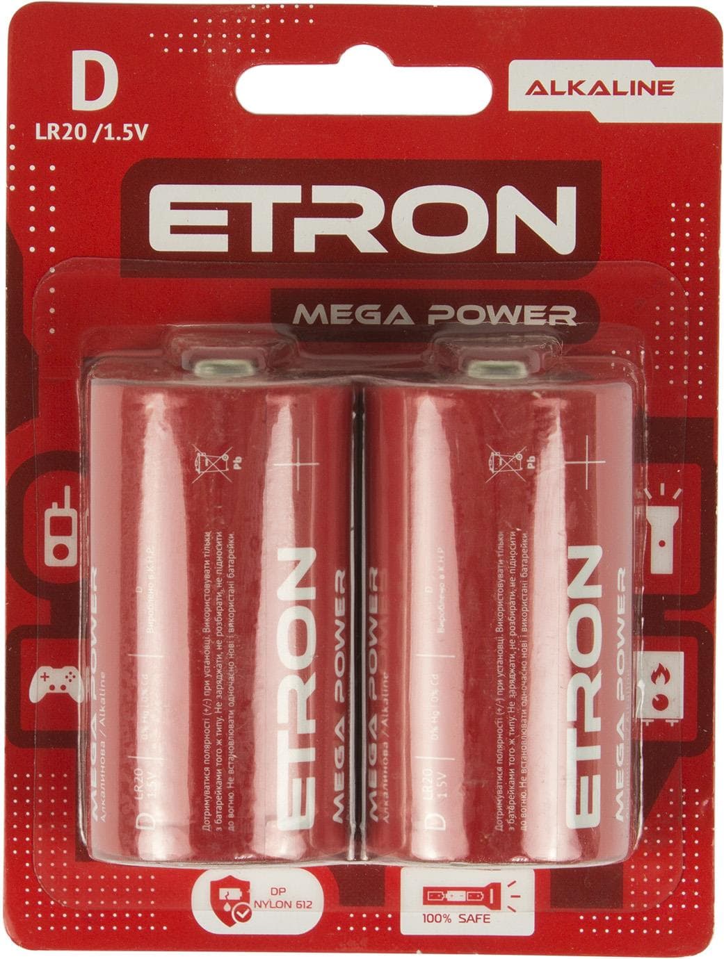 Батарейки Etron Mega Power LR-20 блістер 2 шт (6)