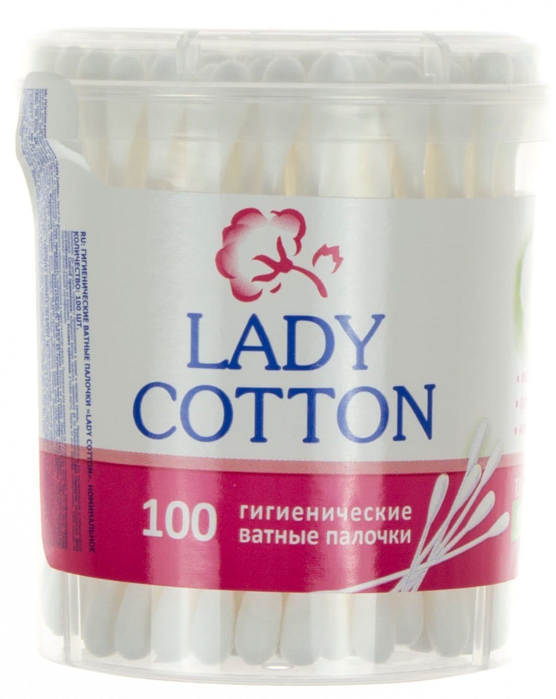 Ватні палички Lady Cotton 100 шт у банці 7581