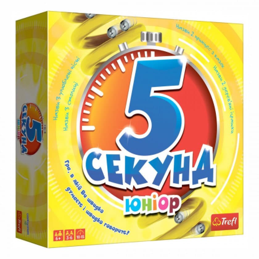 Гра Trefl 5 секунд юніор 