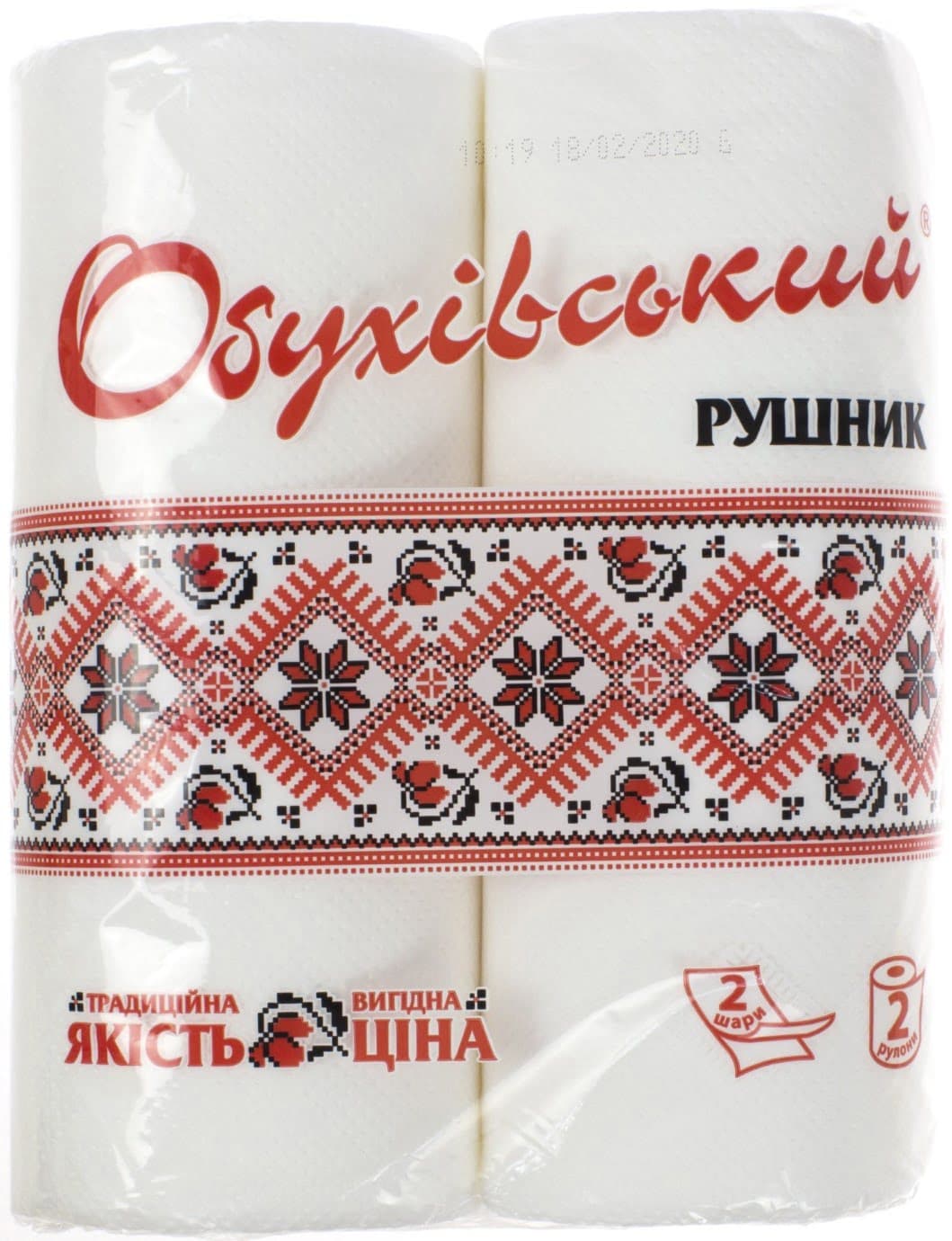 Рушник паперовий Обухівський 2 шт (24) 3797