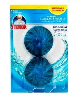 Таблетка-освежитель в бачок Туалетный Утенок Морской 2x50мл