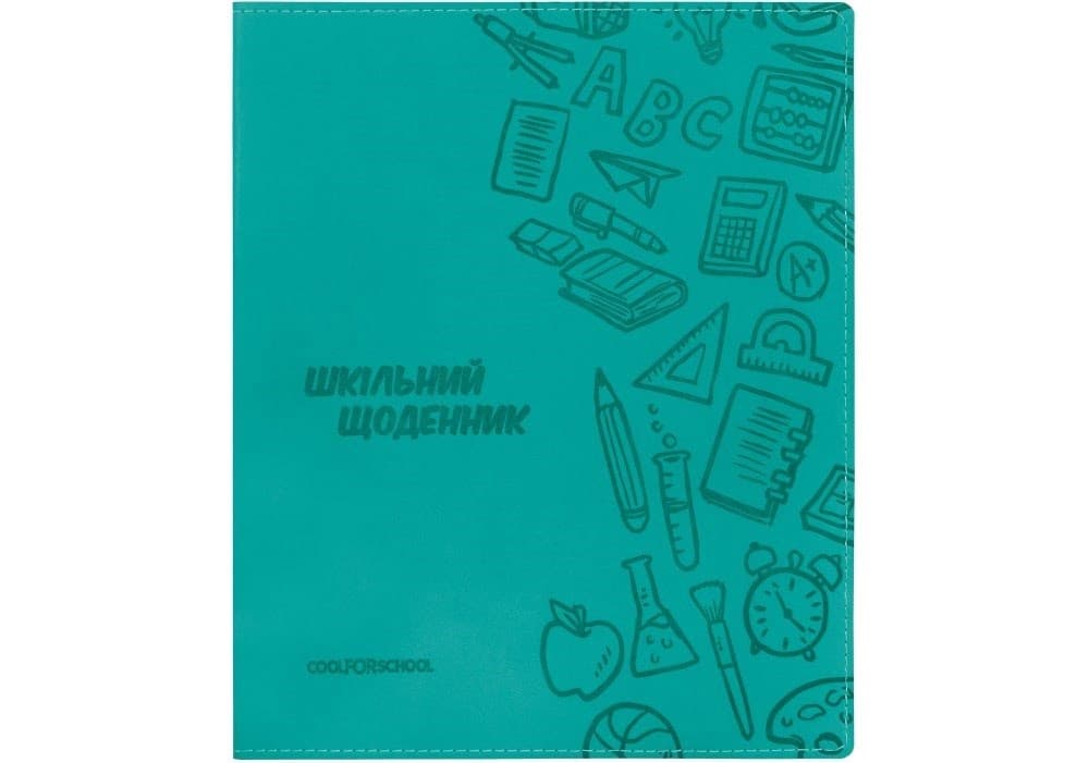 Дневник школьный кожзаменитель 165 х210 мм CoolForSchool с тиснением 48 арк,бирюзовый (40) CF29935-21
