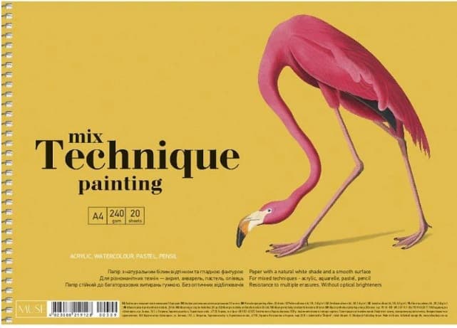 Альбом для рисования на пружине 20 листов A4 Mix Technique Muse Школярик (1) (36) PB-SC-020-309