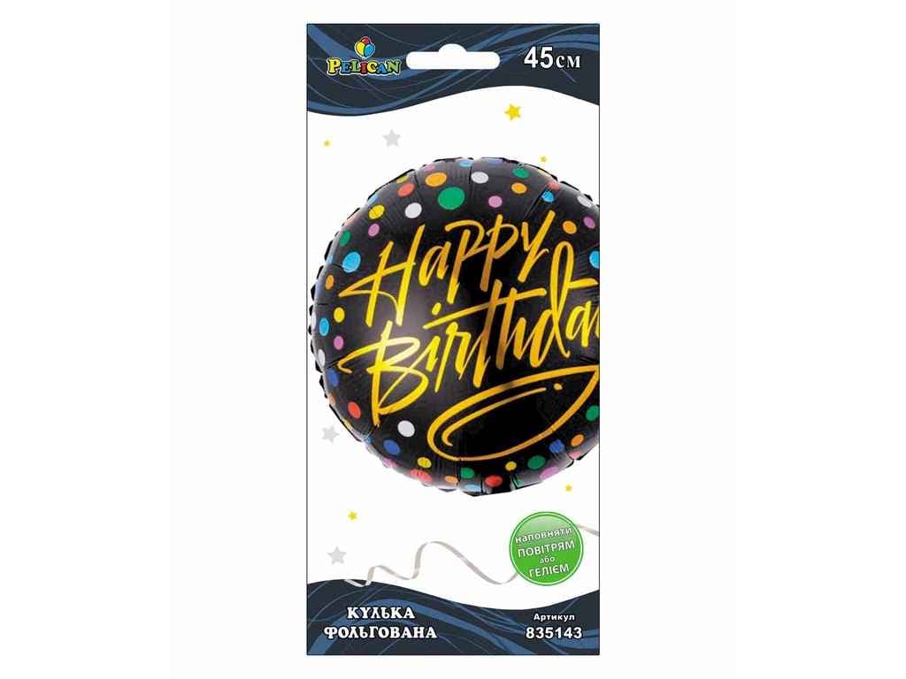 Кулька повітряна фольгована Happy Birthday конфетті 45 см Pelican (5) №835143