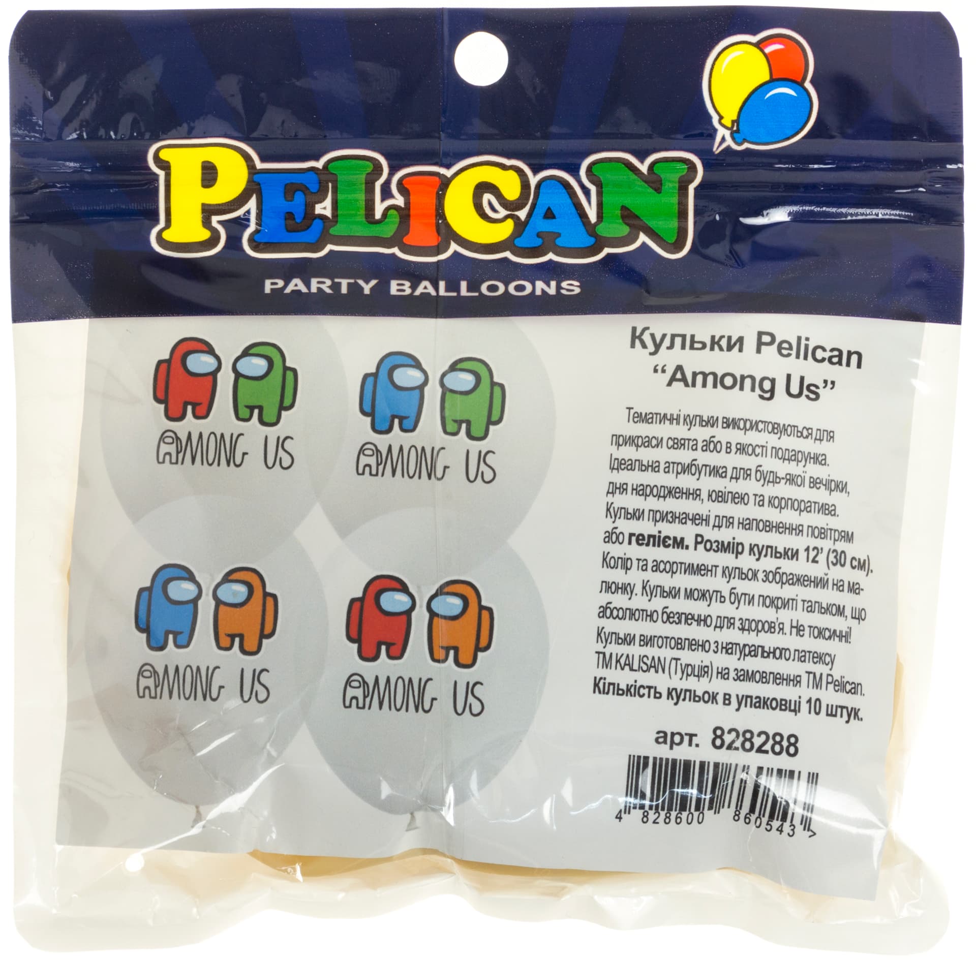 Набор шариков воздушных латексных 12/30см Among Us 10 шт Pelican (1) №828288