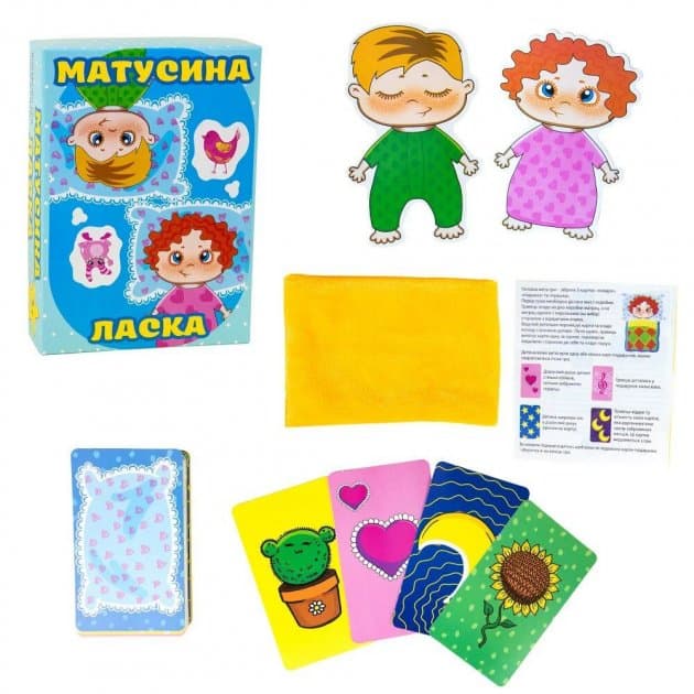 Гра наст. "Матусина ласка" в кор-ці №30291/Strateg/(40)