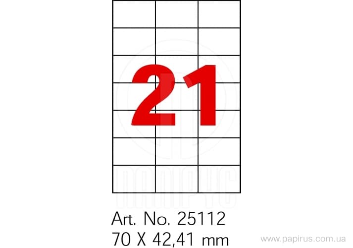 Этикетки самоклеящиеся Optima 21 шт 70 х42 мм (100) (1000) №O25112