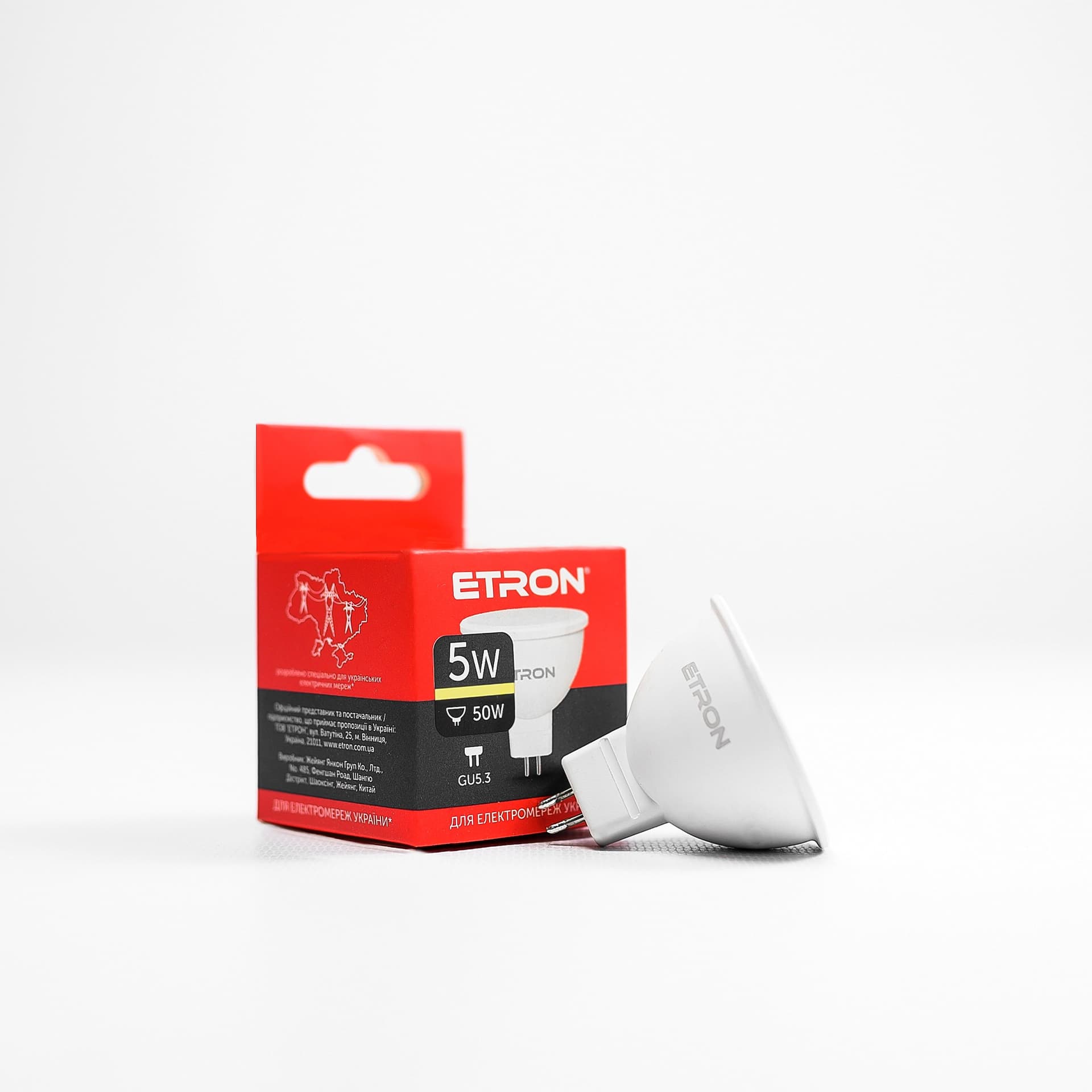 Лампа Etron Light Power LED 1-ELP-061 MR16 5Вт 3000K GU5.3  