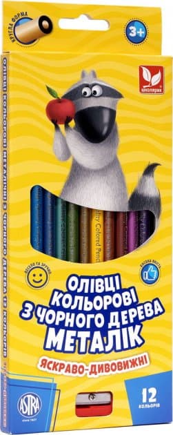 Карандаши цветные 12 цветов Школярик из черного дерева с точилкой (12) №312114002