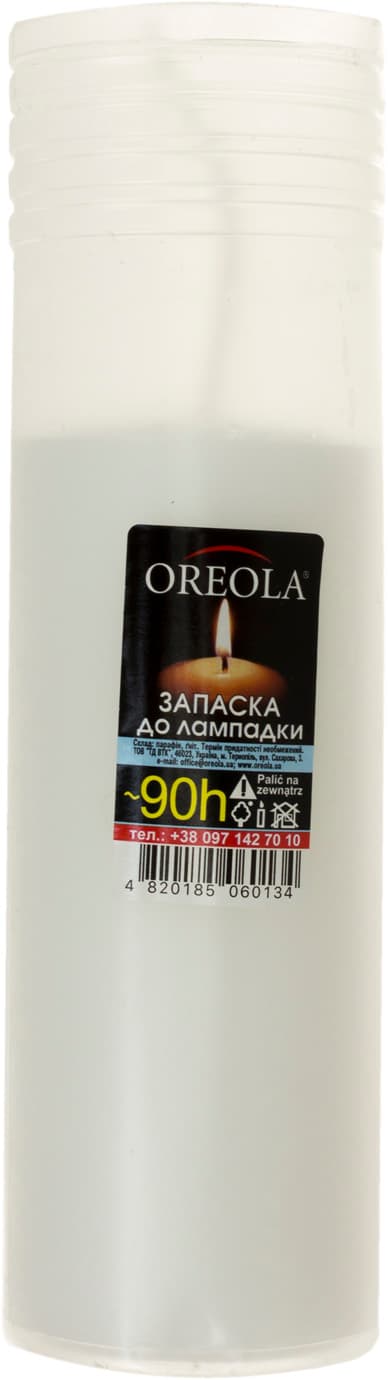 Свеча-запаска Ореола 90 часов