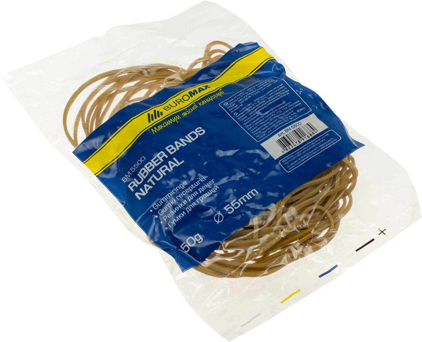 Резинка для денег Buromax Natural 50 гр 5500