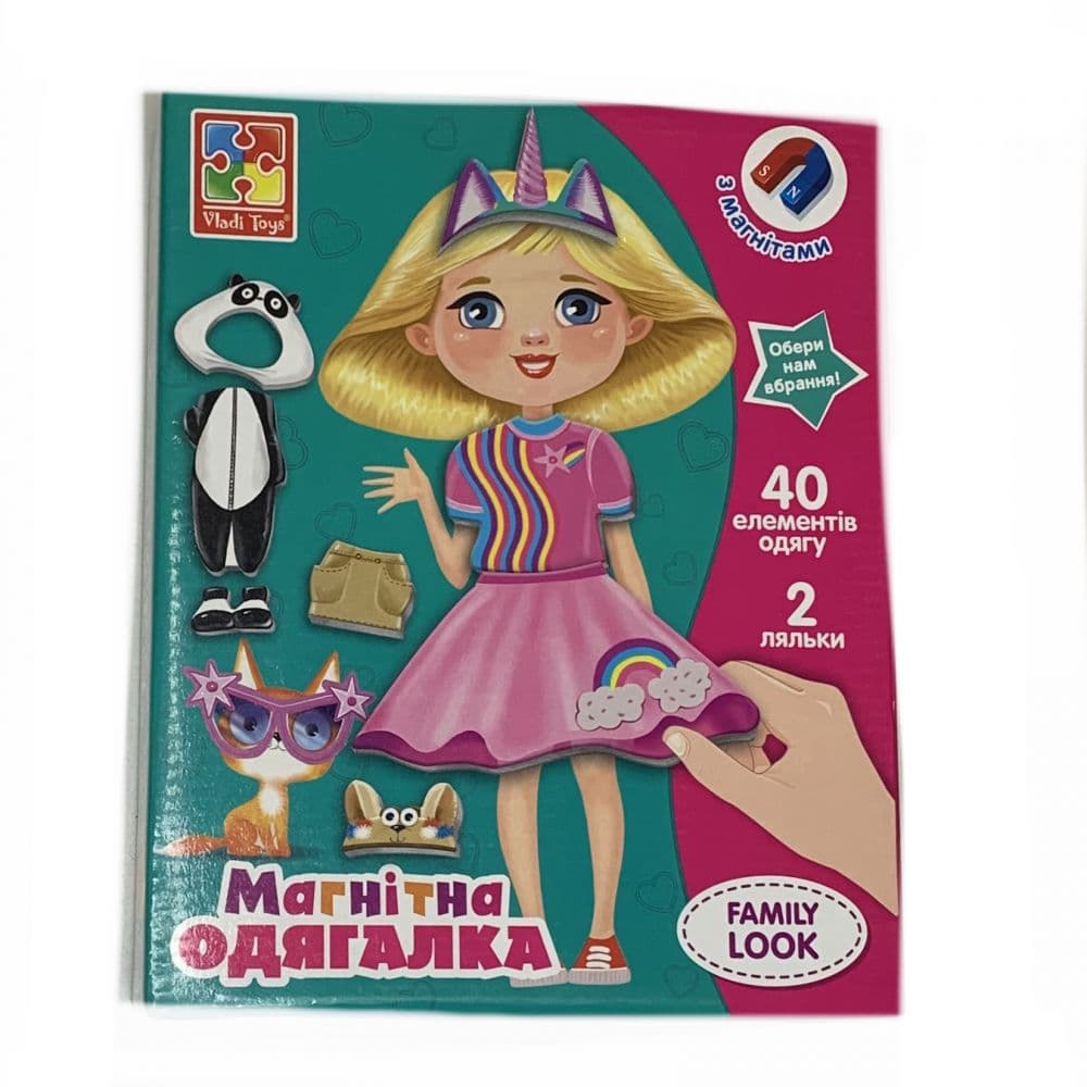 Гра на магнітах Family look (12) №VT3702-21
