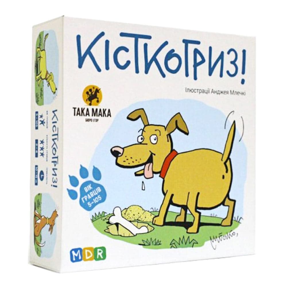 Гра Кісткогриз 59 карток Така Мака (12) №110001-UA