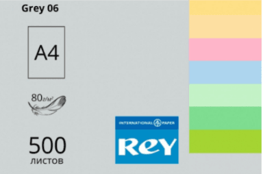 Бумага цветная А4 80 г/м2 интенсив REY Adagio Grey 06 серая (500) (2500)