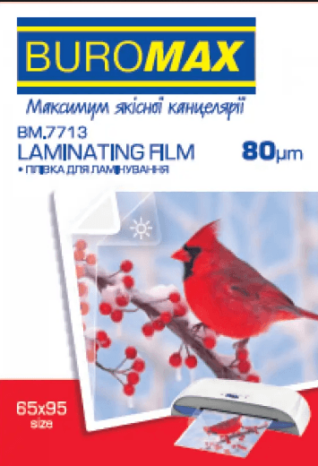 Плівка до ламінатору Економ 80 мкм (65 х95 мм) (100) 7713