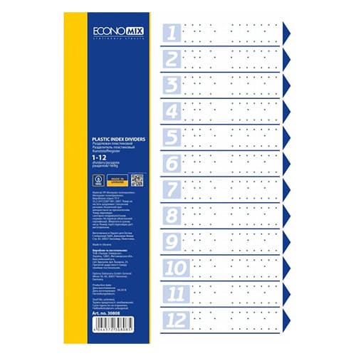Розділювач сторінок Economix A4 пластиковий 12 кольорових розділювачів (25) №E30808