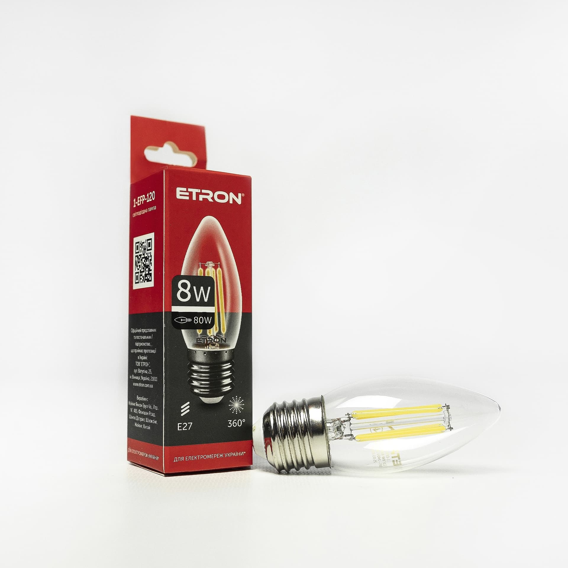 Лампа Etron Filament Power прозоре скло LED 1-EFP-120 C37 8 Вт 4200 K Е27 (10)