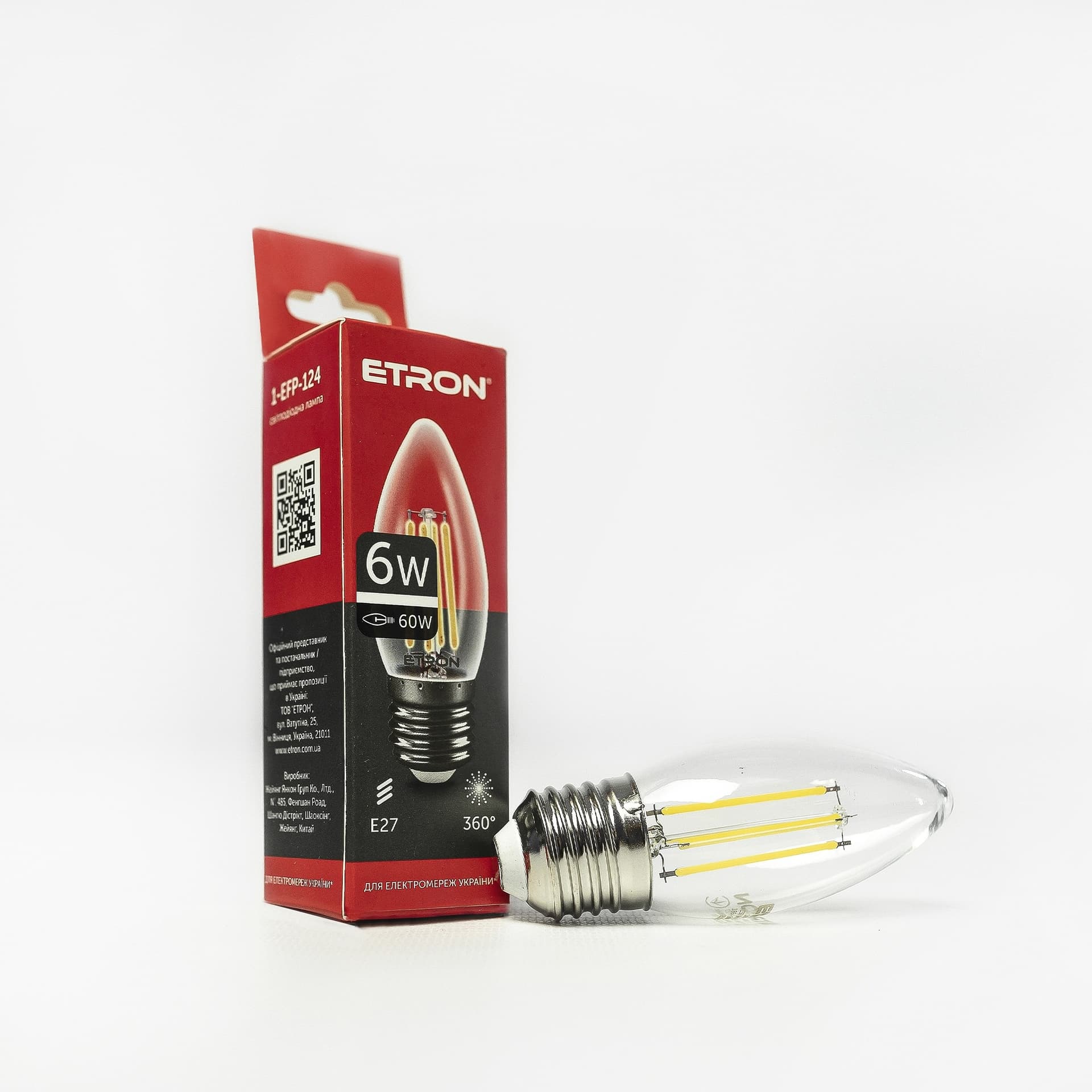 Лампа Etron Filament Power прозоре скло LED 1-EFP-124 C37 6 Вт 4200 K Е27 (10)