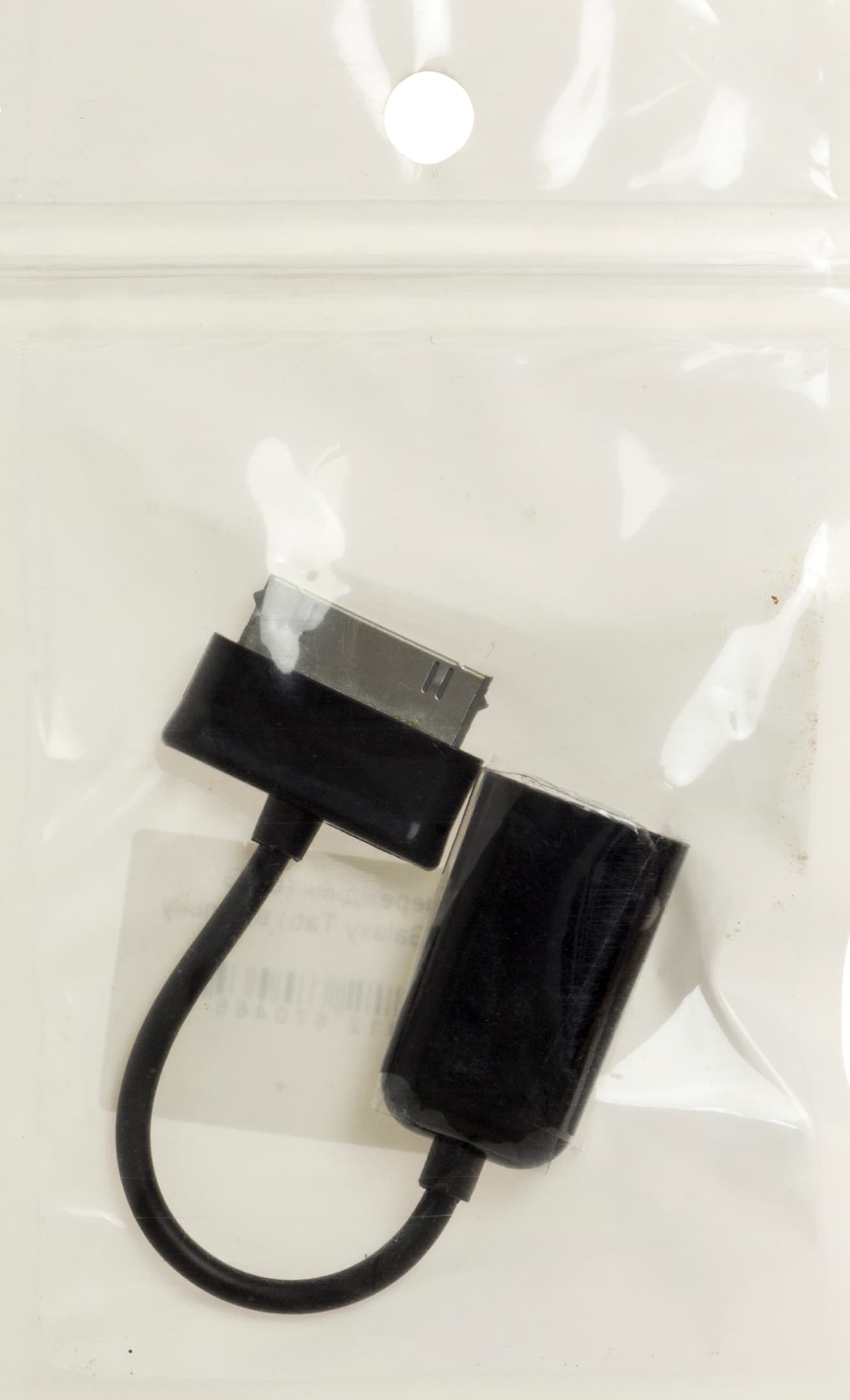 Адаптер перехідник USB > Galaxy Tab в кульку black