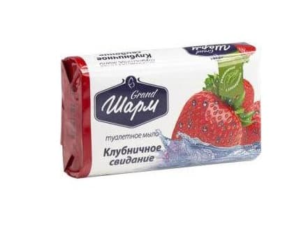 Мыло Grand Шарм Клубничное свидание 70г 0705