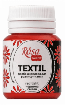 Фарба акрилова "Rosa Talent" 20мл для тканини,світло-червона №263429(120)