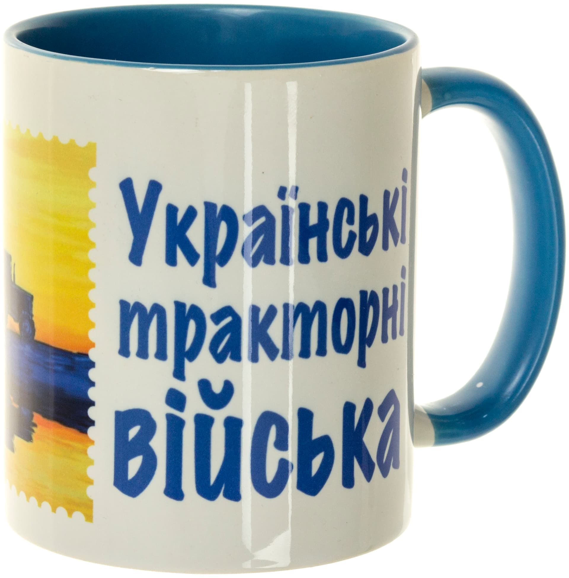  Чашка - Сувенир Марка-волонтер