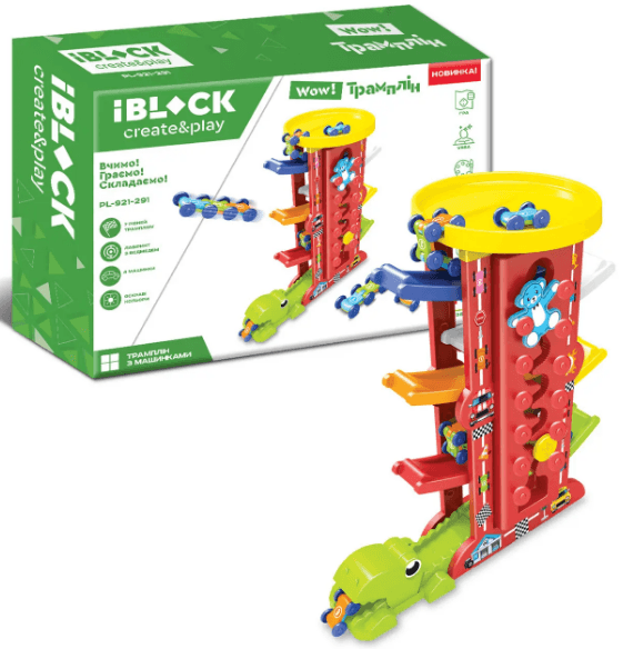 Трек "IBlock" 3 одинарні машинки, 1 потрійна машинка,в кор-ці,39,8х44,6х19,5см №PL-921-291