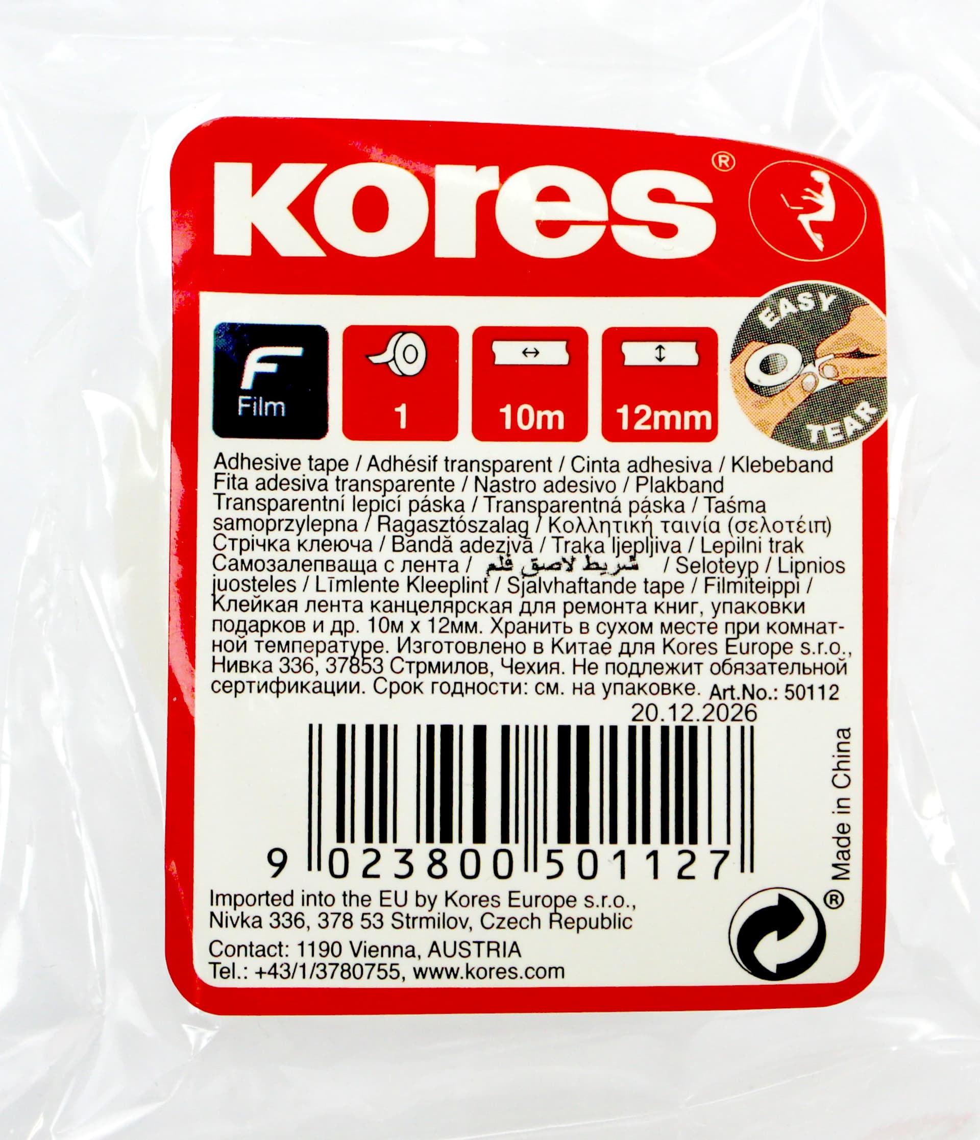 Лента клейкая канц. "Transparent Kores" 12ммх10м прозр. №K50112(36)