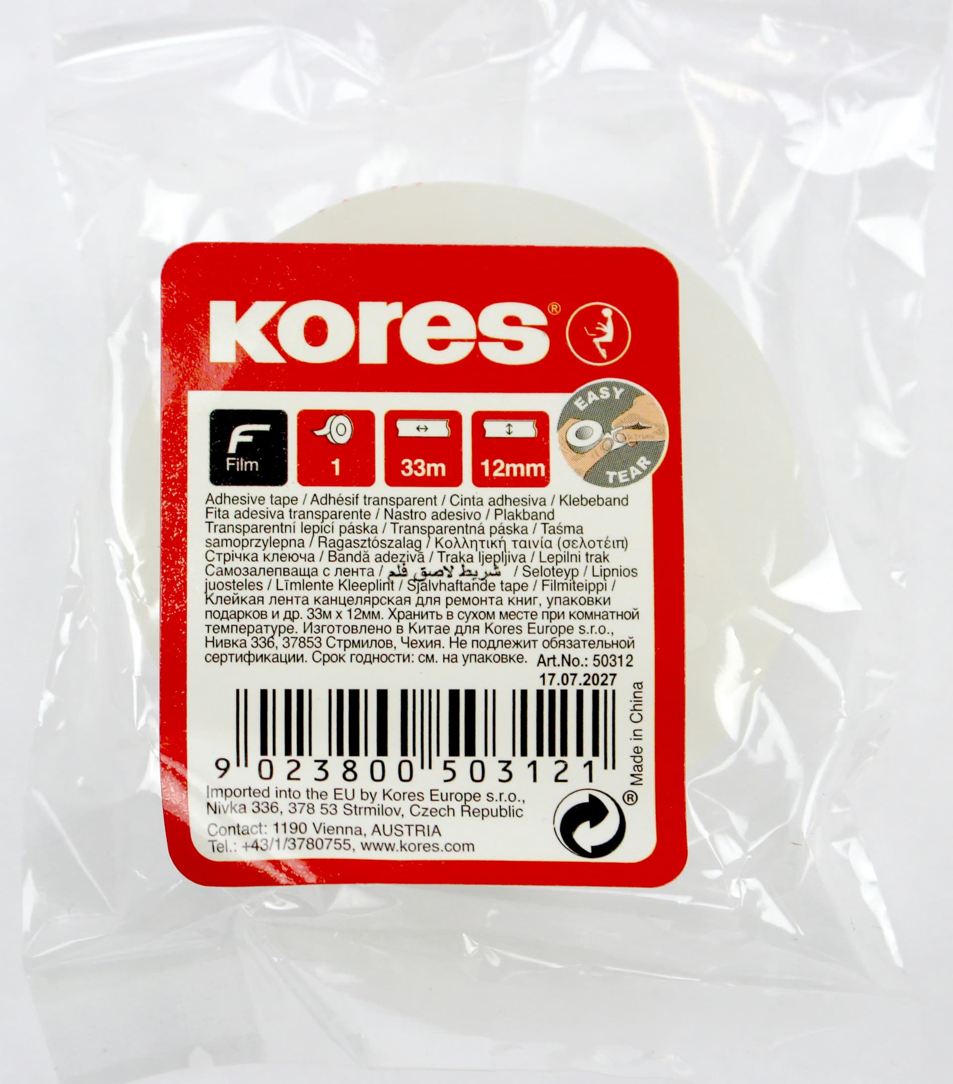 Лента клейкая канц. "Transparent Kores" 12ммх33м прозр. №K50312(24)(288)