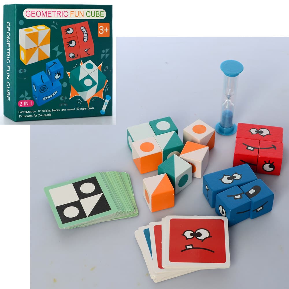 Игрушка деревянная Игра,фигуры,песочные часы,карточки,в кор-ке,19,5х19,5х4см №MD2733(20)