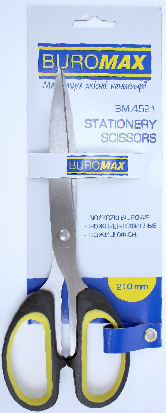 Ножиці офісн. "Buromax" №4521 21см,цільнометал.,з вставками(12)