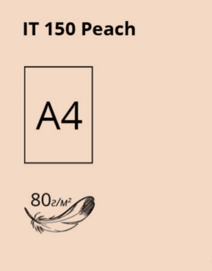 Бумага цветн. А4 80г/м паст. Crystal Color Paper Peach 150 (персик)(100)