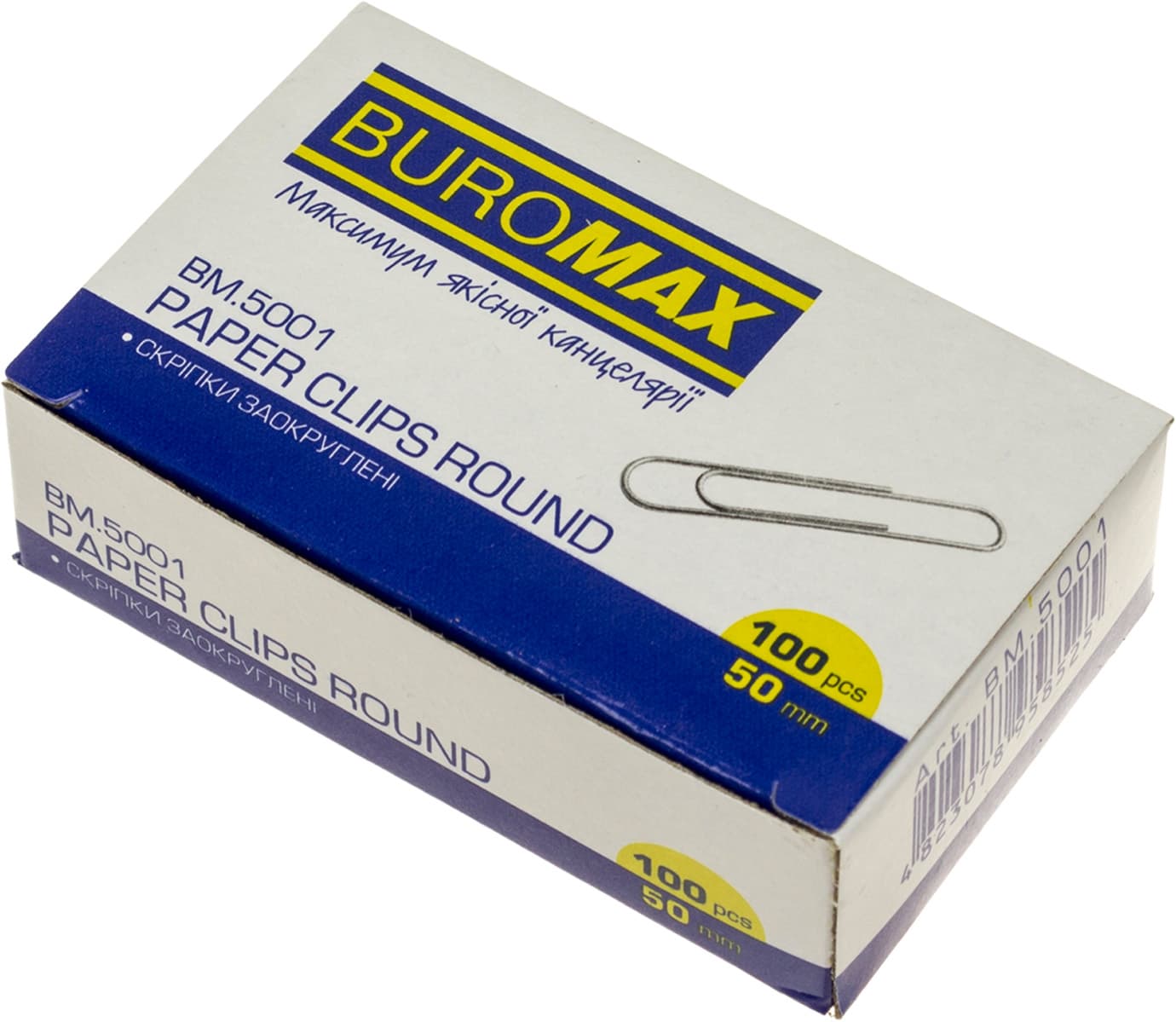 Скрепки 50мм Buromax 5001 100 шт. никелированные