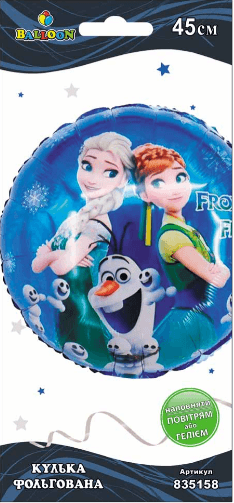Шарик воздуш. фольгированный "Холодное сердце Frozen Fever" 45см №835158/Pelican/(5)