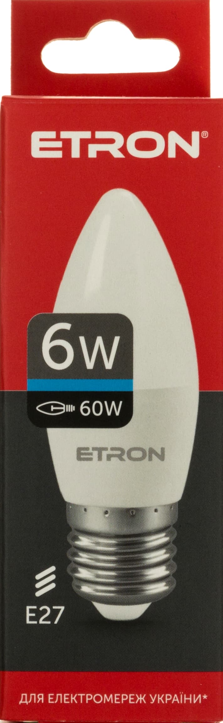 Лампа "Etron Light Power" LED 1-ELP-095 C37 6Вт 6500K Е27(10)