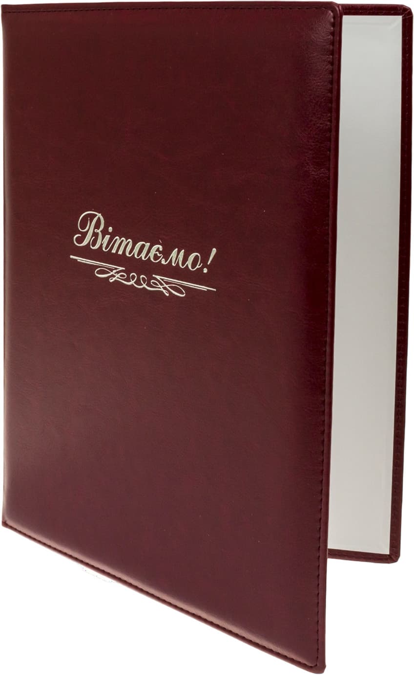 Папка А4 "Вітаємо" з тисн. Nebraska бордо (срібло) №O36039-18/Optima/(15)